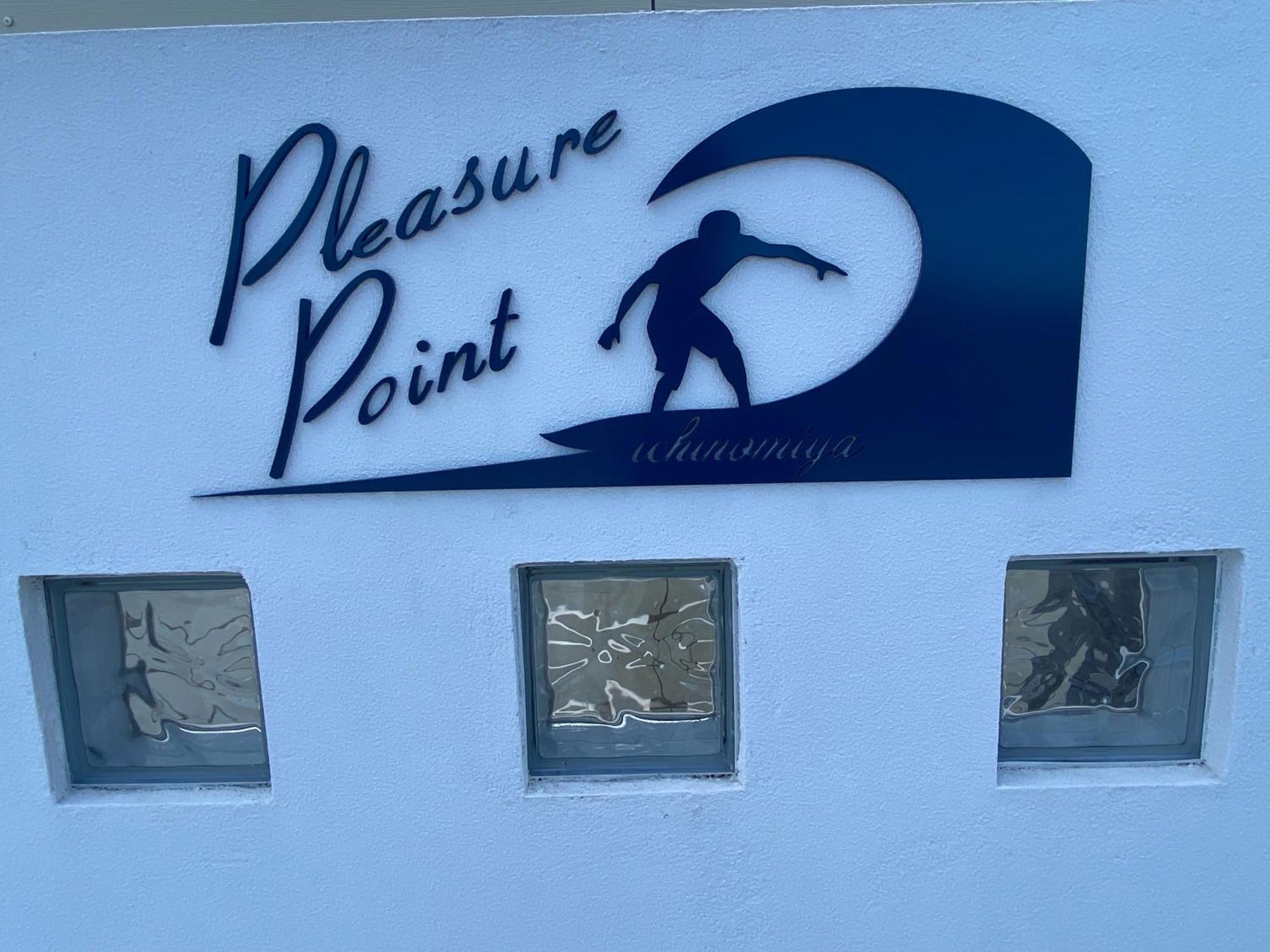 Pleasure Point Ichinomiya Villa Ichinomiya  ภายนอก รูปภาพ